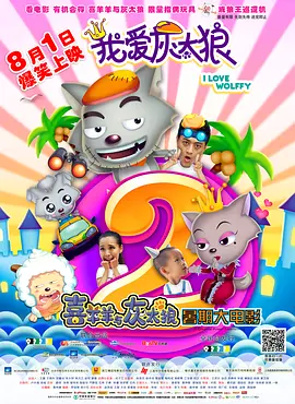 青青草综合在线