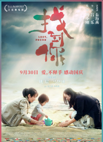 青青草综合在线